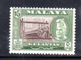 CI695 - KELANTAN MALAYSIA 1957, Alto Valore Yvert N. 88  Integro  *** - Kelantan