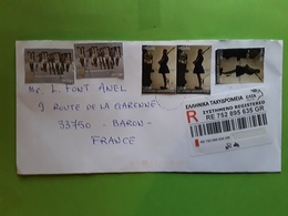 Greece Athens Registered Letter Lettre Recommandée Affranchissement Compose 150 Ans Garde Militaire , 2018 , Tb - Storia Postale