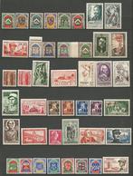 LOT  ALGERIE NEUF**  SANS CHARNIERE / MNH / Cote 58€ - Collections, Lots & Series
