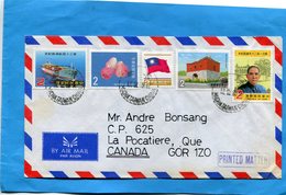 Marcophilie-TAIWAN-3 Letters- -lettres  >CANADA+années 1982+3-beaux Affranchissements Composés - Cartas & Documentos