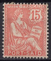 PORT-SAID  Neuf Sans Gomme 26 - Unused Stamps