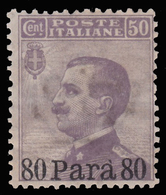 LEVANTE - Albania: Francobollo D'Italia 1901/06 - 80 Pa. Su 50 C. Violetto (76) - 1907 - Albanien