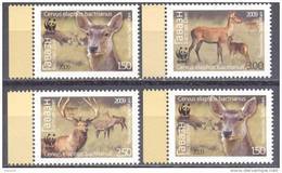 2009. Tajikistan, WWF, Bukhar Deer, 4v Perforated, Mint/** - Tadschikistan