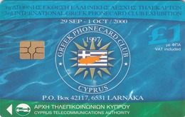 CYPRUS - Greenpeace Greek Phonecard Club Exhibition ,3000CY, 09/00, Tirage 2.000, Used - Cyprus