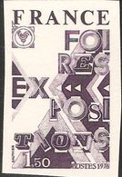 France 1976 Stamp "Foires Expositions" In Violet Color On Thick Cartonpaper  (from Official Presentation) - Andere & Zonder Classificatie