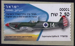 Israel 2019 Supermarine Spitfire IX ATM 00001 (Philatelic Service) - Franking Labels