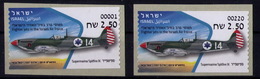 Israel 2019 Supermarine Spitfire IX ATMs00001+ 0220 (full Issue) - Franking Labels