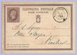 ITALY - 1874  - KVEII Michel 1 Postal Card - Used - Stamped Stationery