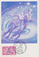 Carte  Maximum  1er   Jour   ANDORRE   Championnat  De  Patinage  Sur   Glace    1971 - Maximumkarten (MC)