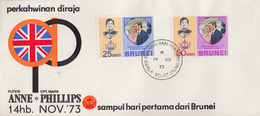 Enveloppe  FDC  1er  Jour   BRUNEI  Mariage  De  La  Princesse  Anne  Et  Du  Capitaine  Mark  PHILLIPS  1973 - Brunei (...-1984)