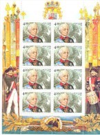 2005. Russia, A. Suvorov, Field-Marshal Of Russia, Sheetlet, Mint/** - Ungebraucht