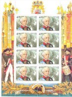 2005. Russia, A. Suvorov, Field-Marshal Of Russia, Sheetlet, Mint/** - Nuevos