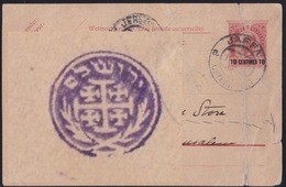 Austria Levant Post In Ottoman Turkey Palestine Israel 1906 Jaffa To Jerusalem Cross Cachet - FOLDED - Palestina