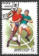 RUSSIE  /  URSS     -   1981.   FOOTBALL  -   Oblitéré . - Usati