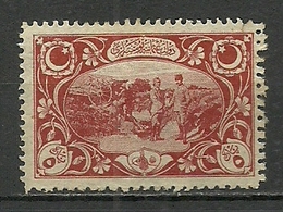 Turkey; 1917 Vienna Printing Not Issued Stamp 5 P. (Original Gum) - Nuevos