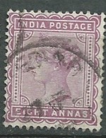 Inde  -    -   YVERT N°  41 Oblitéré    -   Po60714 - 1882-1901 Imperium