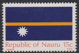Delcampe - Nauru SG 96 1969 Nauru Flag, Mint Never Hinged - Nauru