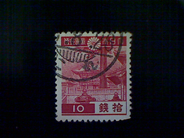 Japan, Scott #261, Used (o), 1938, Kasuga Shrine, 10s, Lake - Ongebruikt