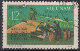 Vietnem 1967 Mi#466 Used, Print Error - Green Point - Vietnam