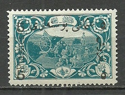 Turkey; 1918 Surcharged Postage Stamp 5 K./2 P. - Ungebraucht