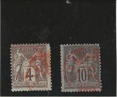 TYPE SAGE N° 88 Et N°89 -OBLITERATION ROUGE DES IMPRIMES-ANNEE 1877 -COTE :20 € - 1876-1898 Sage (Tipo II)