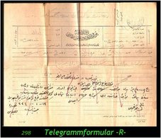 TURKEY ,EARLY OTTOMAN SPECIALIZED FOR SPECIALIST, SEE...Telegrammformular -RR- - Brieven En Documenten