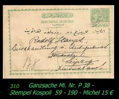 TURKEY ,EARLY OTTOMAN SPECIALIZED FOR SPECIALIST, SEE... Ganzsache Mi. Nr. P 38 - Storia Postale