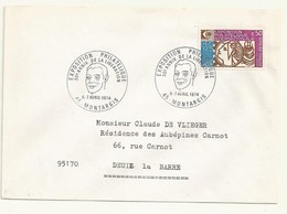 THEME EXPO PHILATELIQUE DE MONTARGIS 6/7 AVRIL 1974 - Commemorative Postmarks