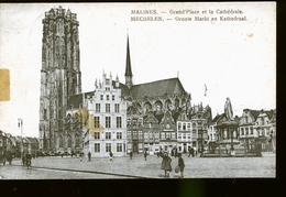 MALINES                              ( Pas De Virement De Banque ) - Mechelen