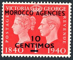 Morocco Agencies SG#172-175 1940 - Postämter In Marokko/Tanger (...-1958)