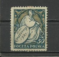 Poland 1919 - Mi. 128 MH - Andere & Zonder Classificatie