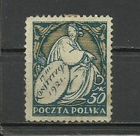 Poland 1919 - Mi. 128 MH - Other & Unclassified