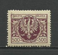 Poland 1923 - Mi. 179 MNH - Altri & Non Classificati