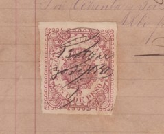 REC-141 CUBA SPAIN ESPAÑA (LG1649) RECIBOS REVENUE 1880. ZAPATERIA EL POTRO ANDALUZ SHOES INVOICE. - Timbres-taxe