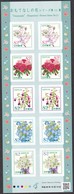 (ja1229) Japan 2018 Hospitality Flowers No.11 82y MNH - Nuovi