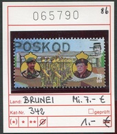 Brunei - Michel 342 - Oo Oblit. Used Gebruikt - - Brunei (1984-...)