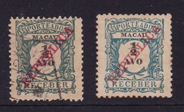 MACAU MACAV POSTAGE DUE STAMP 0.5c - Other & Unclassified
