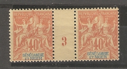 Sénégambie & Niger _  (1903) 40c Millésimes  N°10 Neuf - Ungebraucht