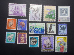 Lot 14 Timbres JAPON (6) - Collections, Lots & Series