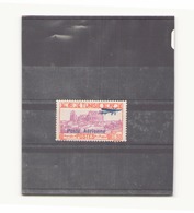 Tunisie, 1928, Poste Aérienne N° 7 * - Airmail