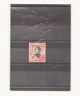 Yunnanfou, 1908, N° 37 Oblitéré - Used Stamps