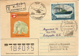 Russian Arctic Polar Expedition 1986, Lettre Recommandée Adressée à Mourmansk. - Arctische Expedities