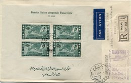 SYRIE LETTRE RECOMMANDEE PAR AVION DEPART DAMAS 17-7-38 POUR LA FRANCE - Storia Postale