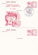 France Cartes Postales Repiquages (avant 1995) Philexfrance 1982 - Bijgewerkte Postkaarten  (voor 1995)