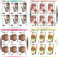 Kyrgyzstan.2011 Musical Instruments. Imperf 4 Sheetlets Each Of 6  Michel # 681-84b  KB - Kirgisistan