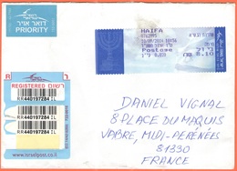 ISRAELE - ISRAEL - 2014 - 8,10 Vignette - Registered - Viaggiata Da Haifa Per Vabre, France - Storia Postale