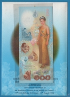 THAILAND  100 Baht  72nd Birthday Of Queen Sirikit  2004/BE2547  KM# 111 ELEPHANTS - Tailandia