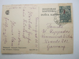 1935 , 10 Kopeken Auf Karte Nach Deutschland - Storia Postale