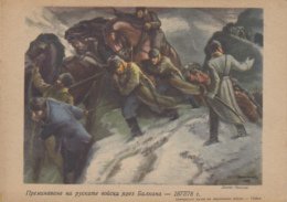 Russie - Militaria - Guerre Russie Turquie 1877/1878 - Illustrateur - Russie