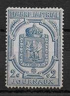 JOURNAUX - 1869 - YVERT N° 8 * PETIT AMINCI - COTE = 90 EUR. - Journaux